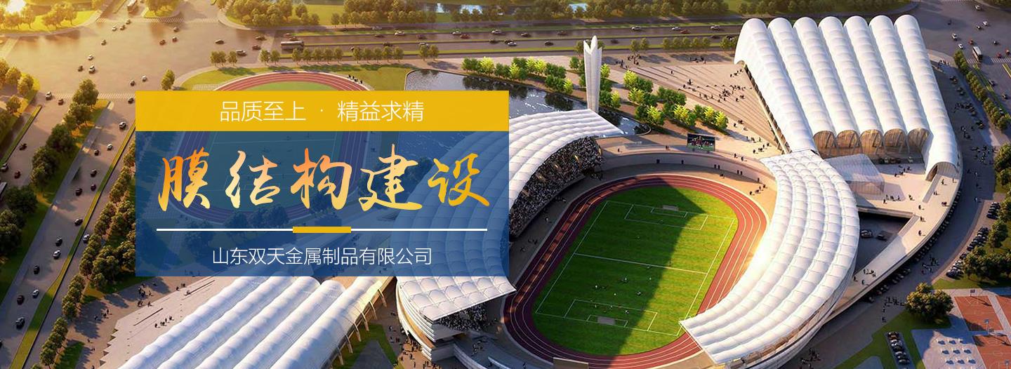 海角社区乱人精品8MAV充电桩