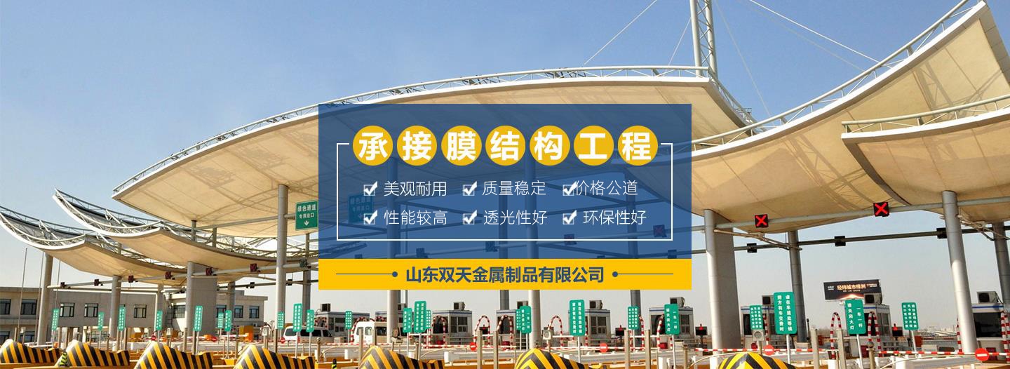 海角社区乱人精品8MAV自行车棚