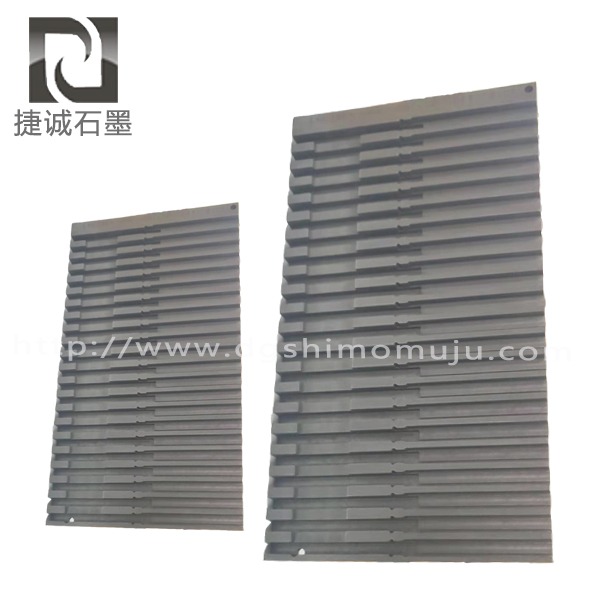 mch陶瓷加热片烧结海角社区乱人精品8MAV